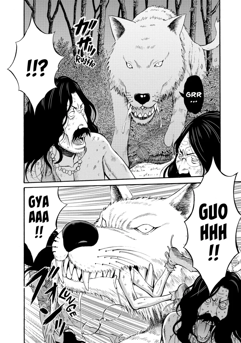 The Otaku in 10,000 B.C. Chapter 7 Page 16