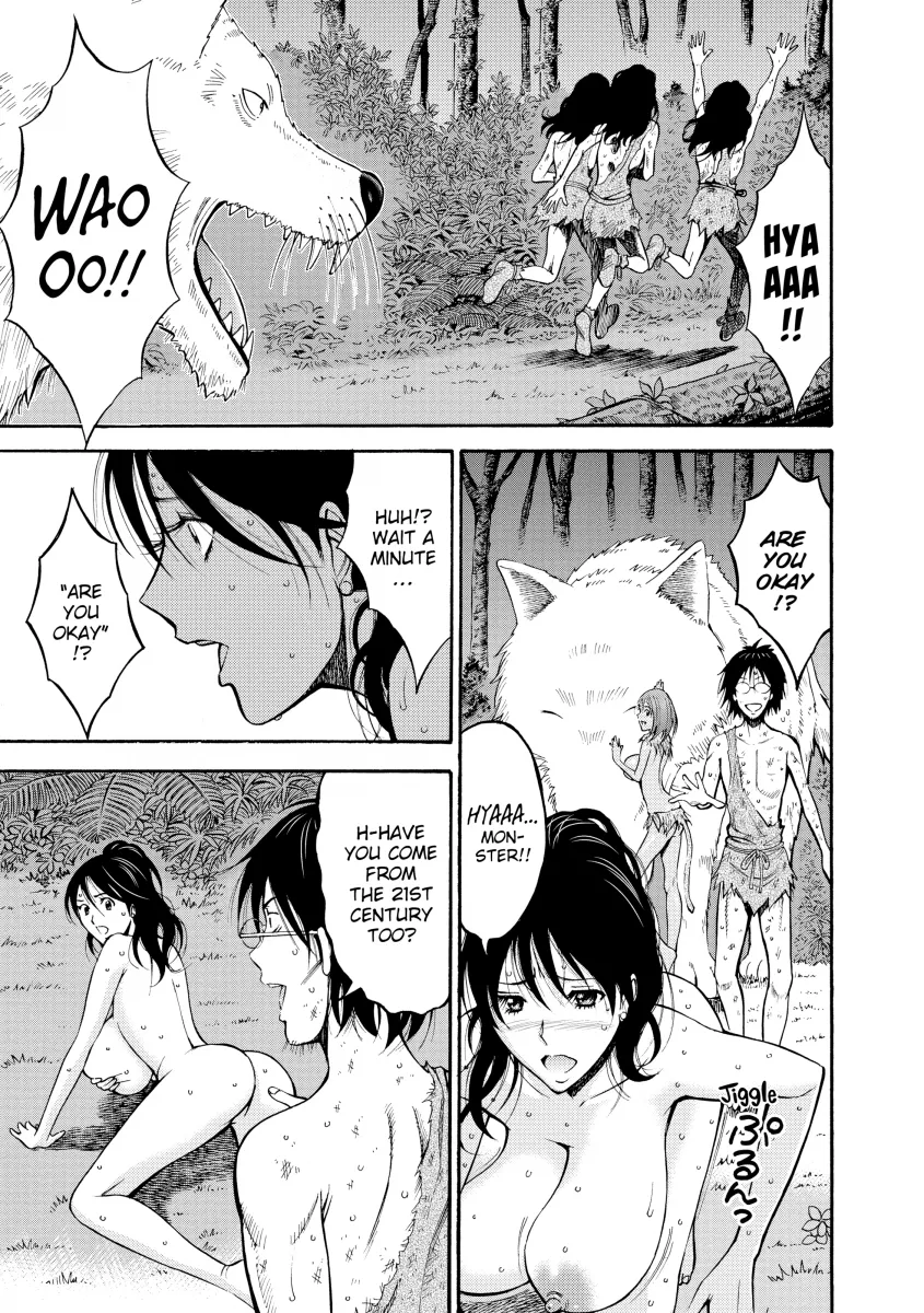 The Otaku in 10,000 B.C. Chapter 7 Page 17
