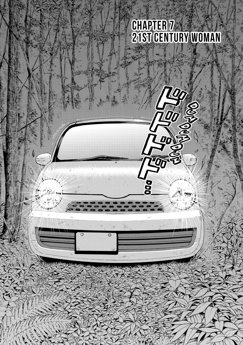 The Otaku in 10,000 B.C. Chapter 7 Page 2