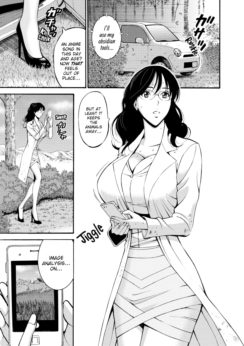 The Otaku in 10,000 B.C. Chapter 7 Page 3