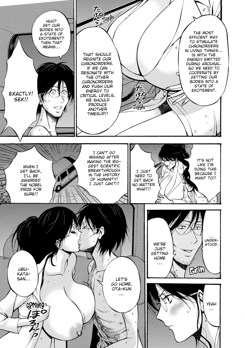 The Otaku in 10,000 B.C. Chapter 8 Page 11