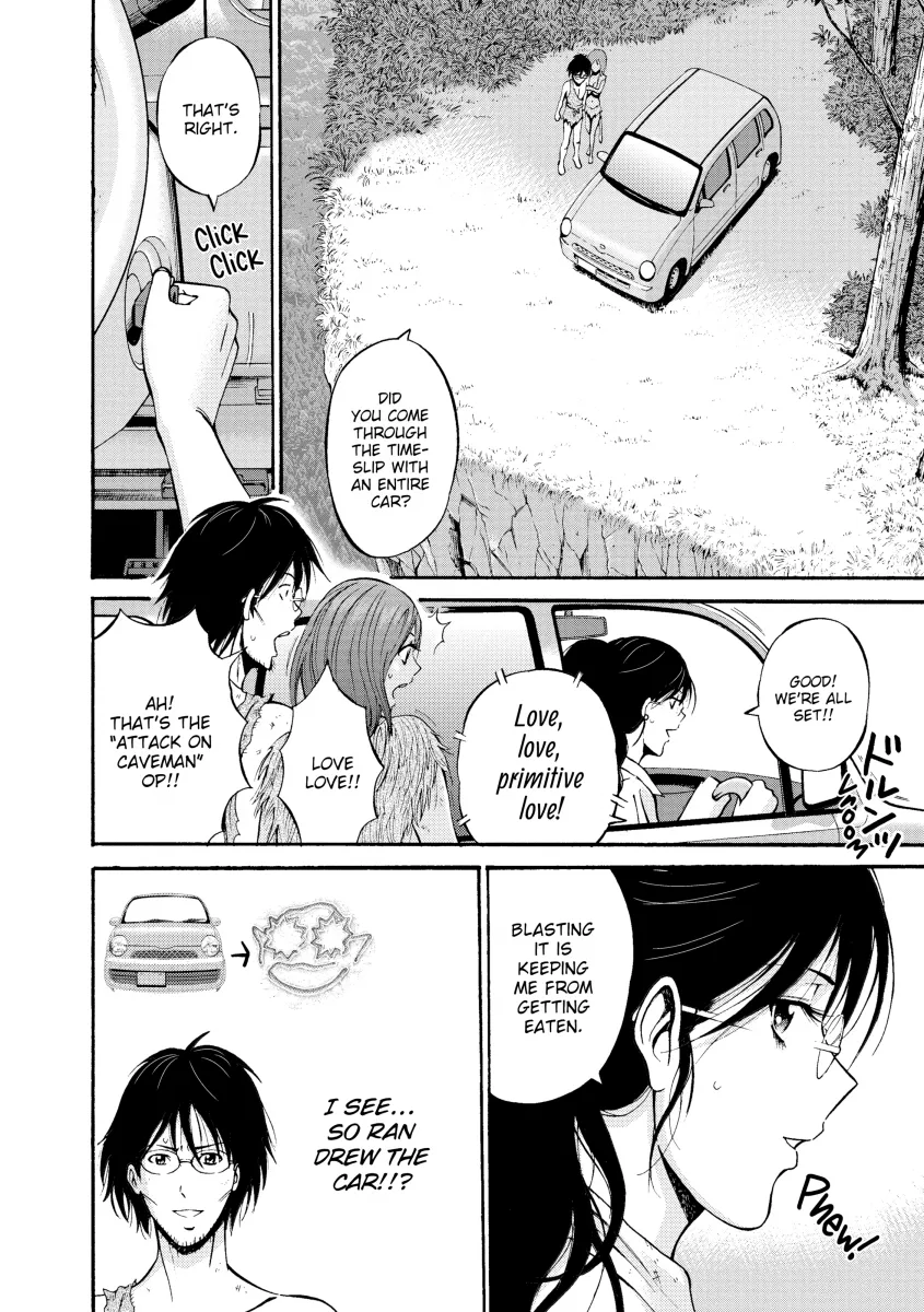 The Otaku in 10,000 B.C. Chapter 8 Page 2