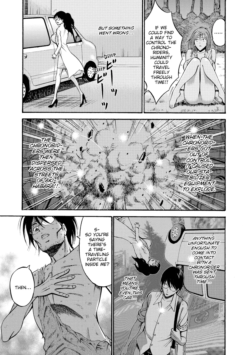 The Otaku in 10,000 B.C. Chapter 8 Page 5