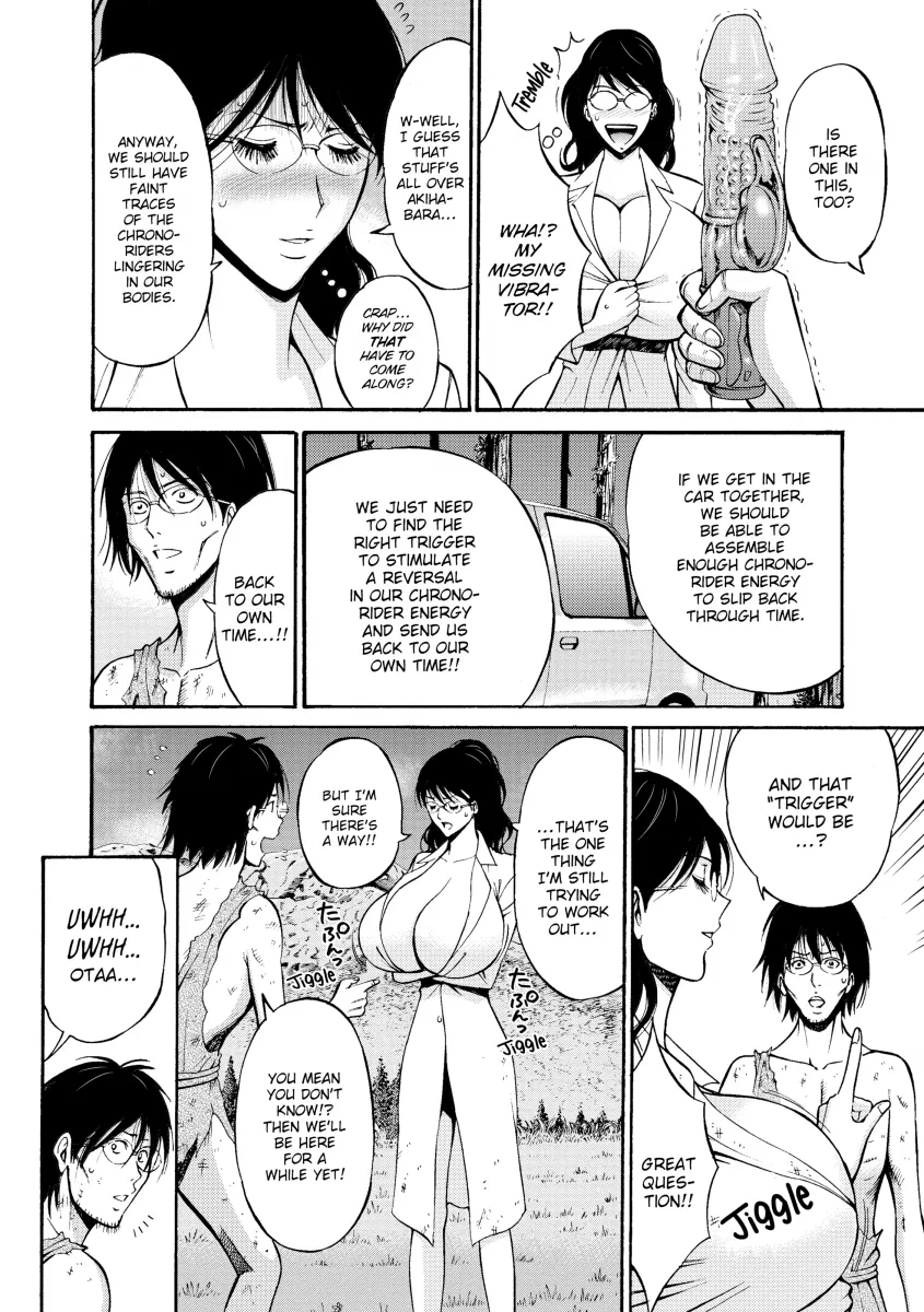 The Otaku in 10,000 B.C. Chapter 8 Page 6