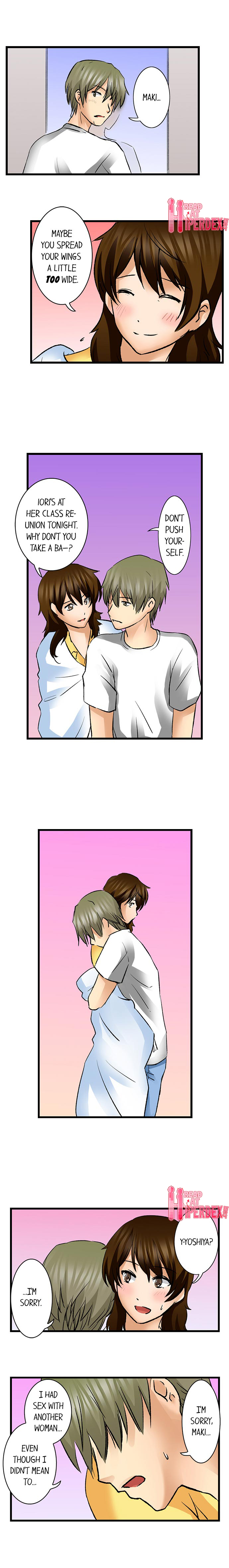 Turned On By My Nephew Chapter 15 Page 6
