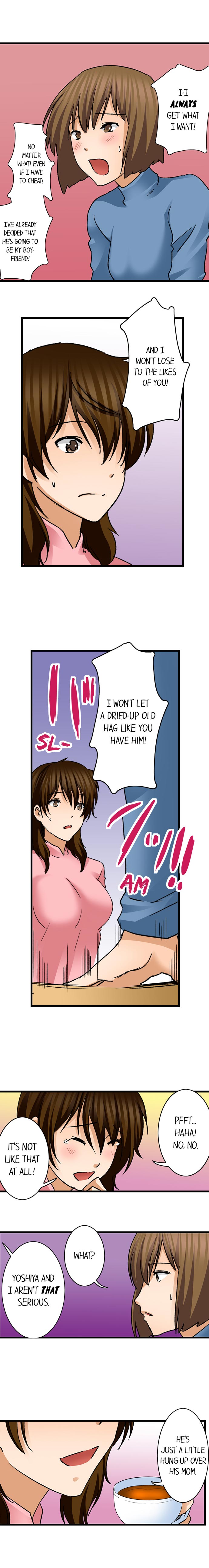 Turned On By My Nephew Chapter 17 Page 3