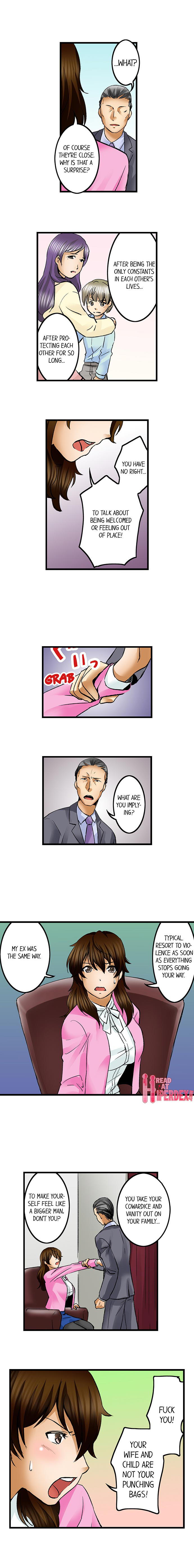Turned On By My Nephew Chapter 7 Page 6