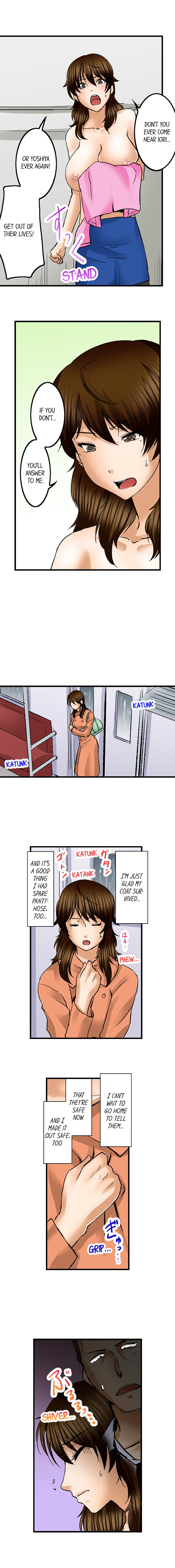 Turned On By My Nephew Chapter 8 Page 5