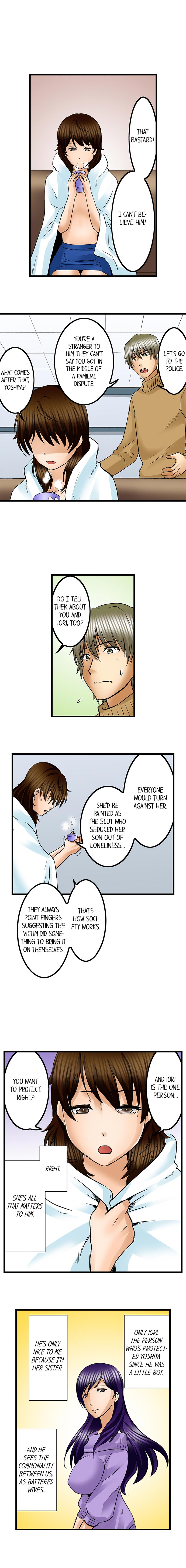 Turned On By My Nephew Chapter 8 Page 8