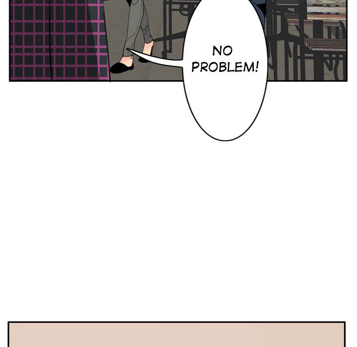 The Desperate Housewife Chapter 32 Page 11
