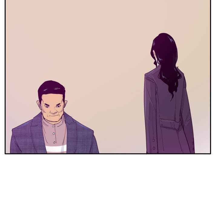 The Desperate Housewife Chapter 32 Page 12