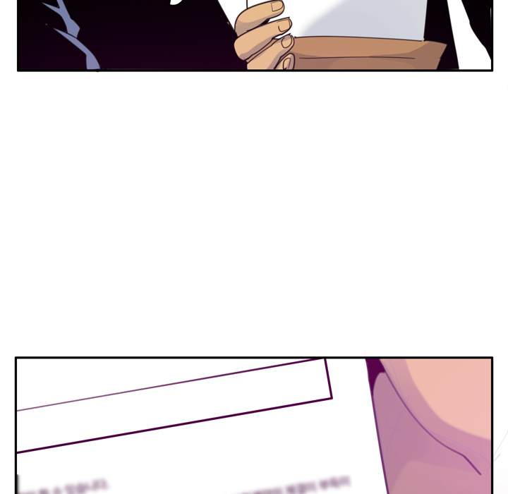 The Desperate Housewife Chapter 32 Page 71