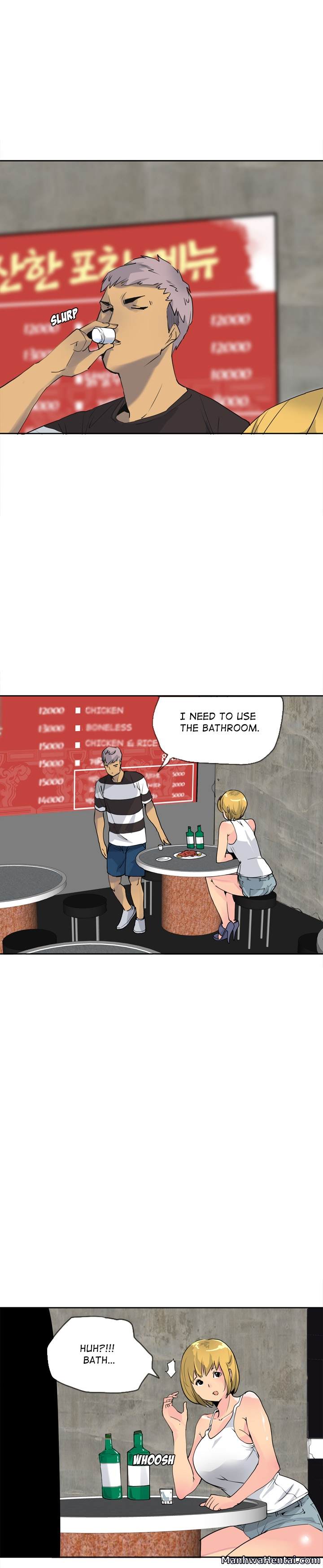 The Desperate Housewife Chapter 7 Page 3