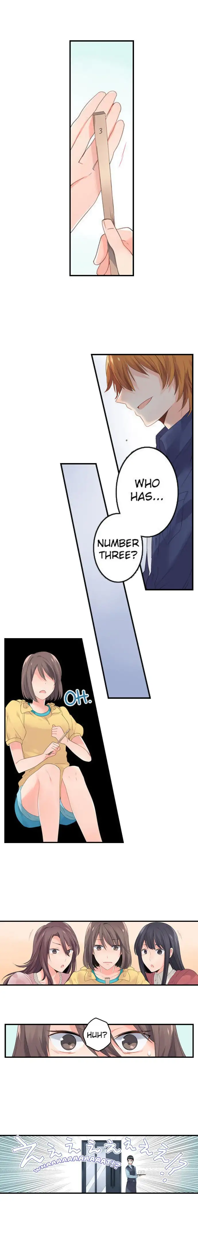 One-Summer Boyfriend -All Our Firsts Together- Chapter 2 Page 4