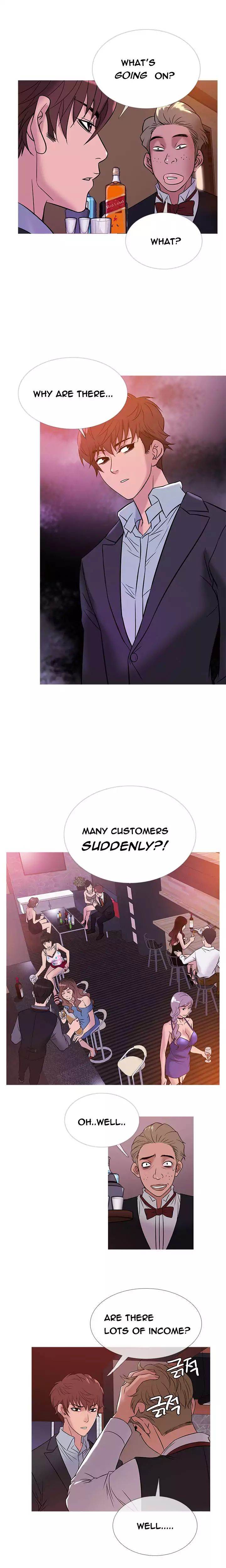 Heaven Chapter 45 Page 1