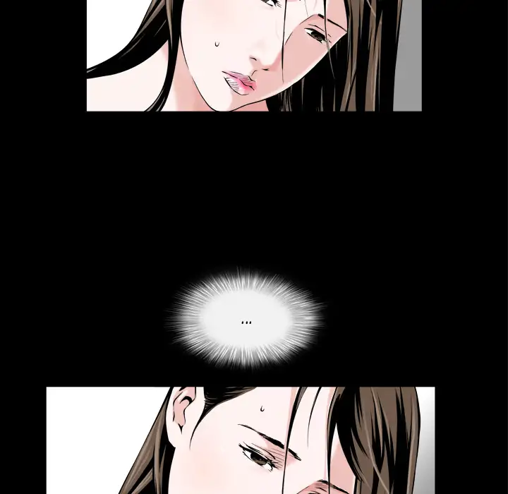 The Birthday Present Chapter 1 Page 104