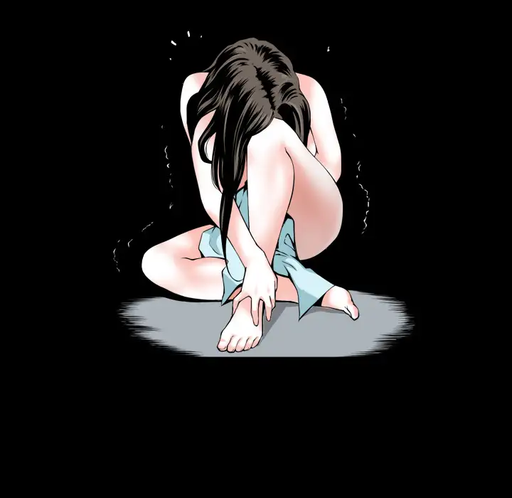 The Birthday Present Chapter 1 Page 108
