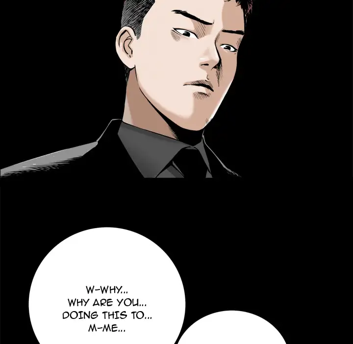 The Birthday Present Chapter 1 Page 121