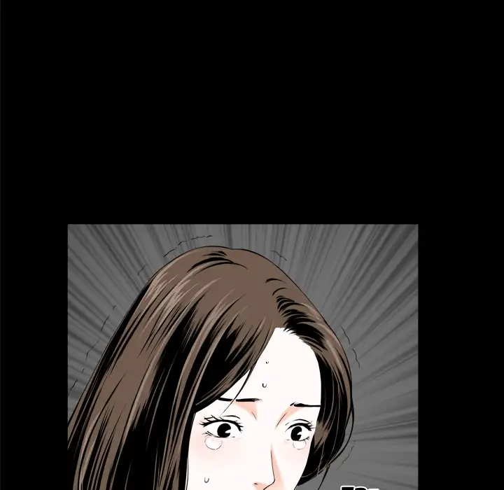 The Birthday Present Chapter 1 Page 125
