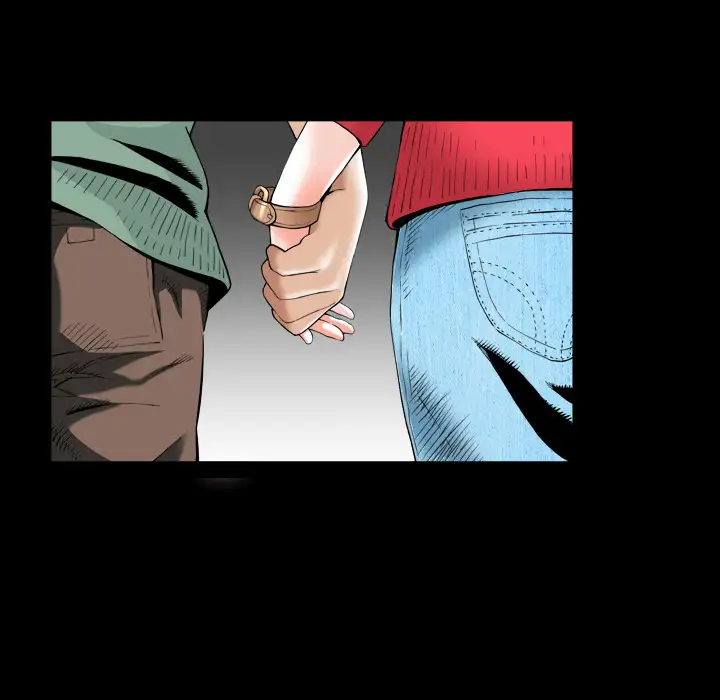 The Birthday Present Chapter 1 Page 13