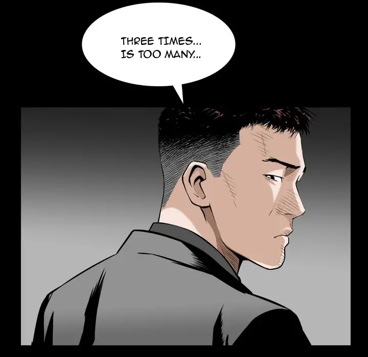 The Birthday Present Chapter 1 Page 139
