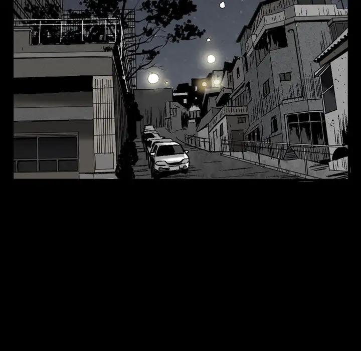 The Birthday Present Chapter 1 Page 19