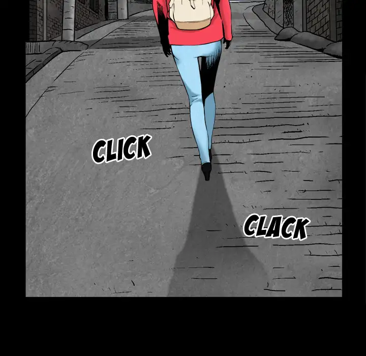 The Birthday Present Chapter 1 Page 22