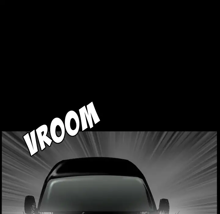 The Birthday Present Chapter 1 Page 23
