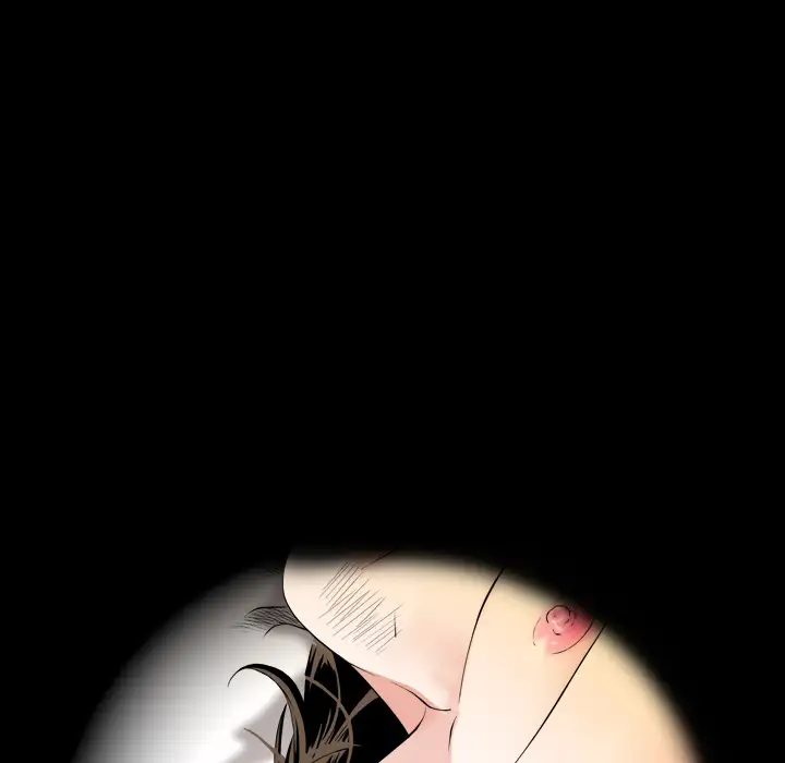 The Birthday Present Chapter 1 Page 41