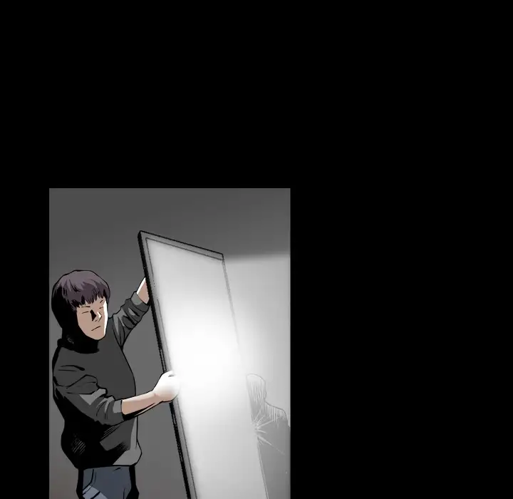 The Birthday Present Chapter 1 Page 68