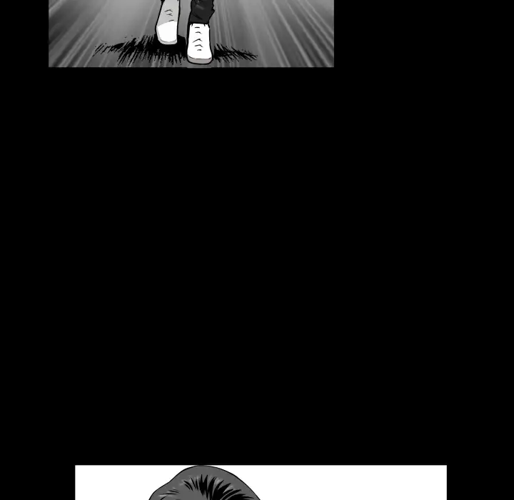 The Birthday Present Chapter 1 Page 83