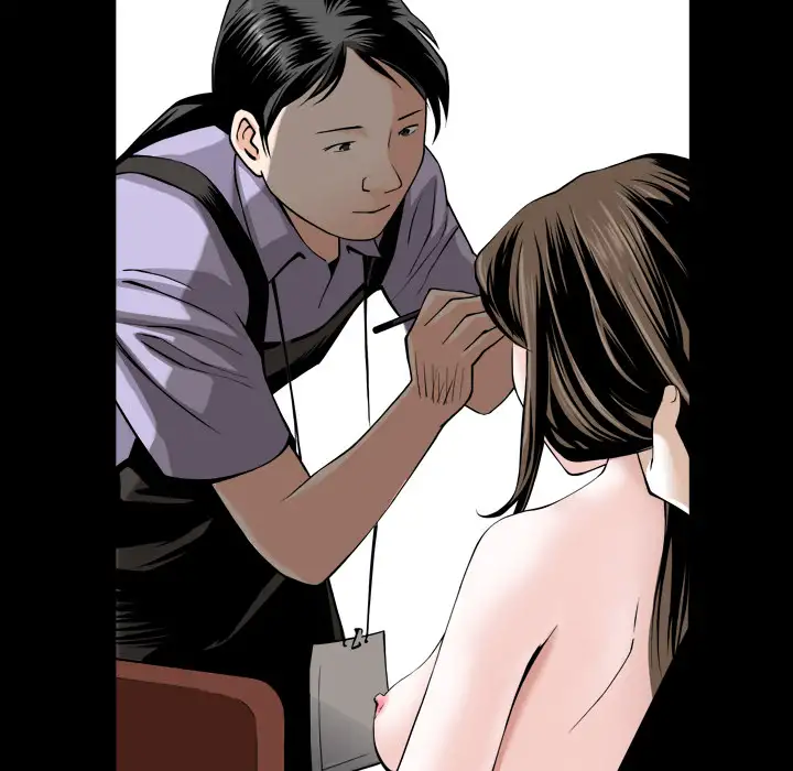 The Birthday Present Chapter 1 Page 84