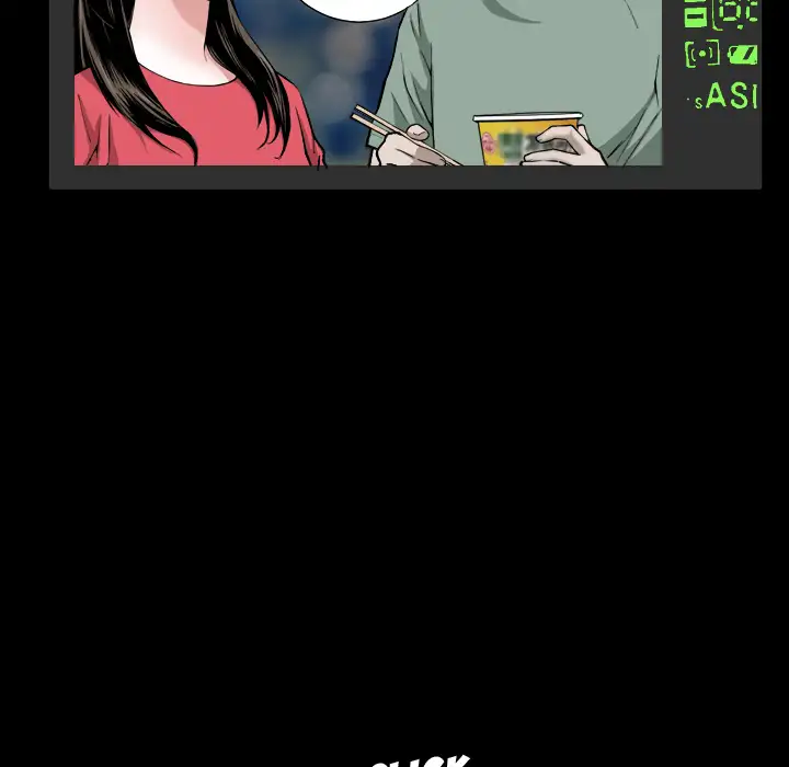 The Birthday Present Chapter 1 Page 9