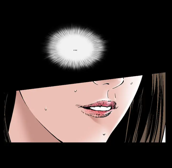 The Birthday Present Chapter 1 Page 93