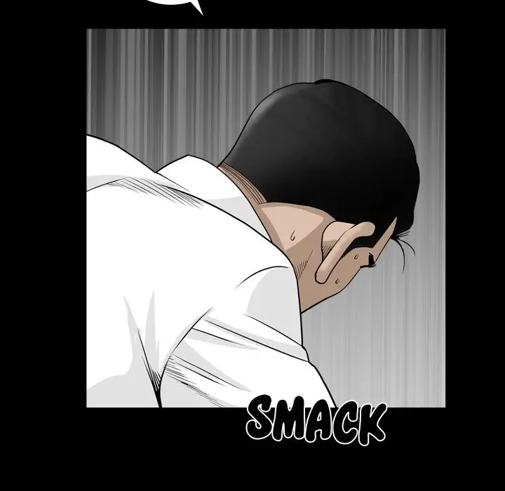 The Birthday Present Chapter 10 Page 104