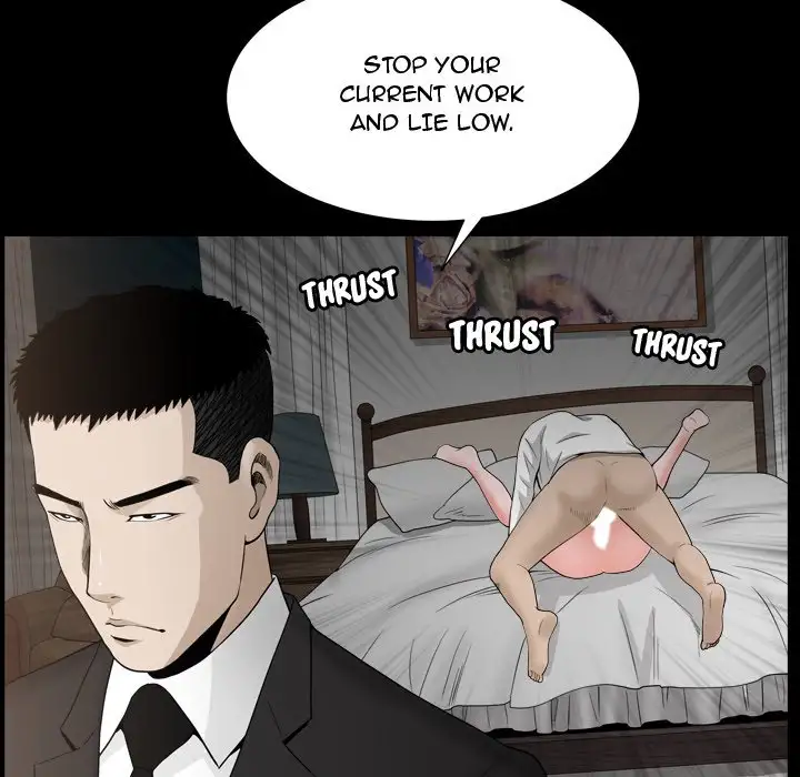 The Birthday Present Chapter 10 Page 110