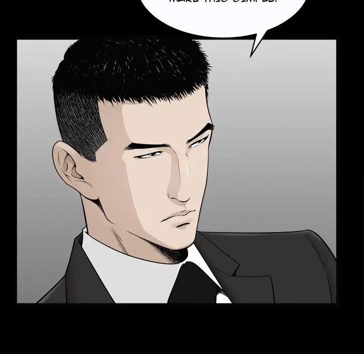 The Birthday Present Chapter 10 Page 14