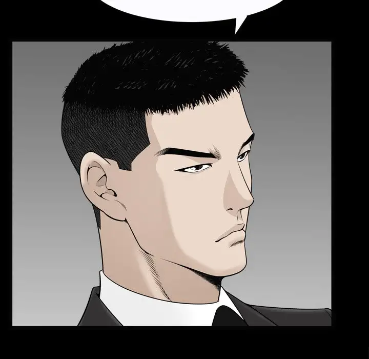 The Birthday Present Chapter 10 Page 41