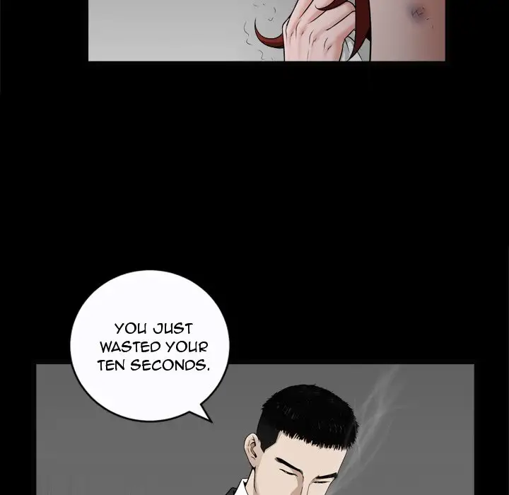 The Birthday Present Chapter 10 Page 48