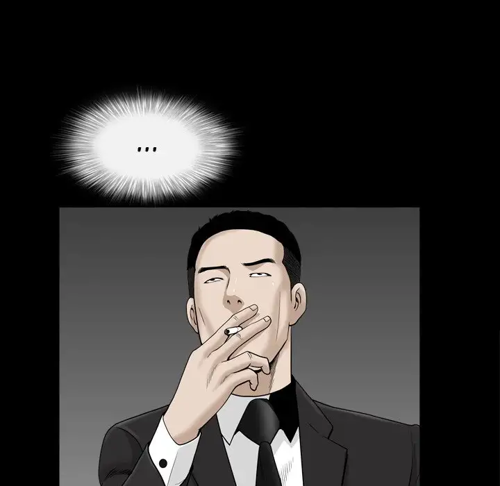 The Birthday Present Chapter 10 Page 78