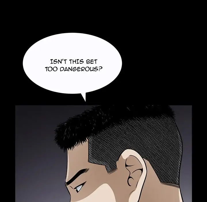 The Birthday Present Chapter 11 Page 107