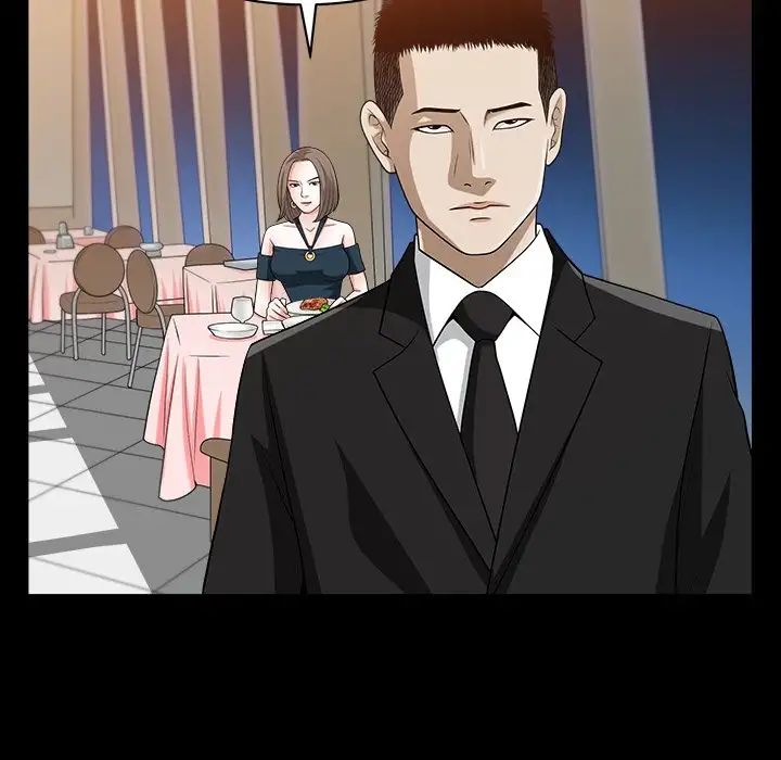 The Birthday Present Chapter 11 Page 70