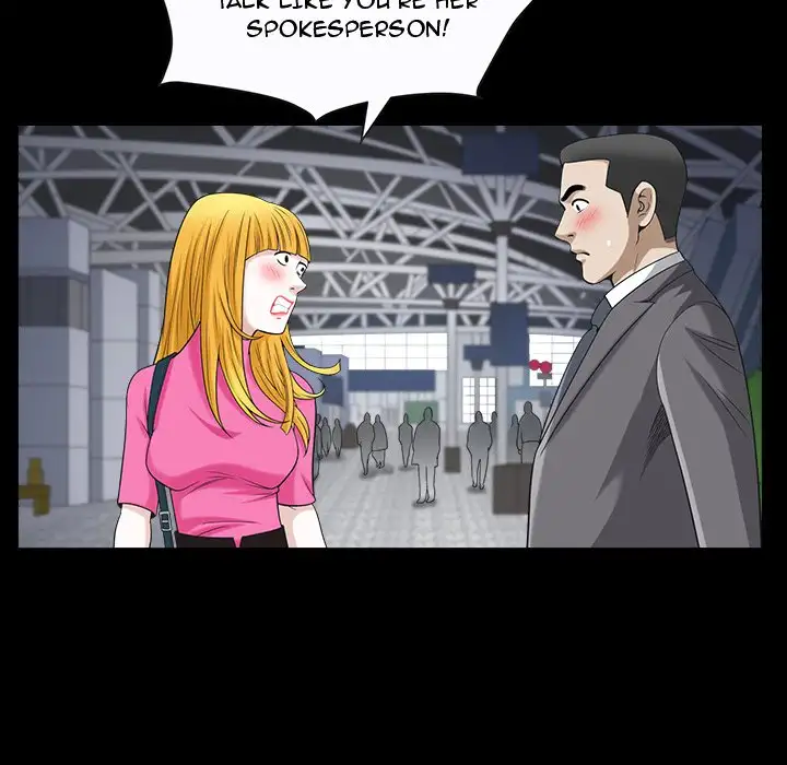 The Birthday Present Chapter 12 Page 72