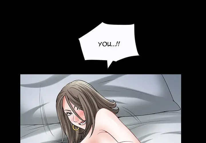 The Birthday Present Chapter 13 Page 1