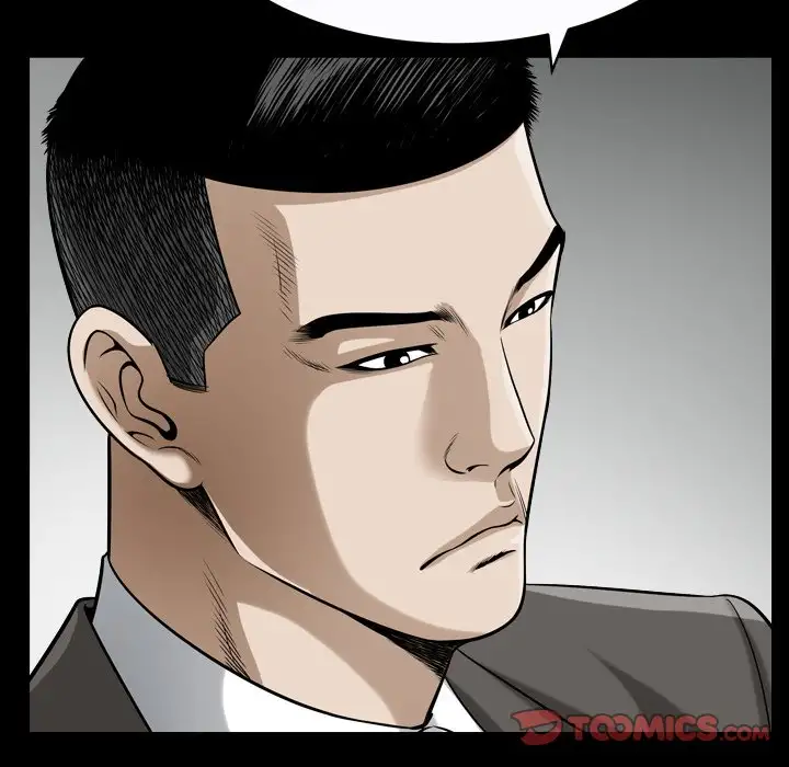 The Birthday Present Chapter 13 Page 104