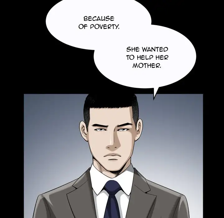 The Birthday Present Chapter 13 Page 108