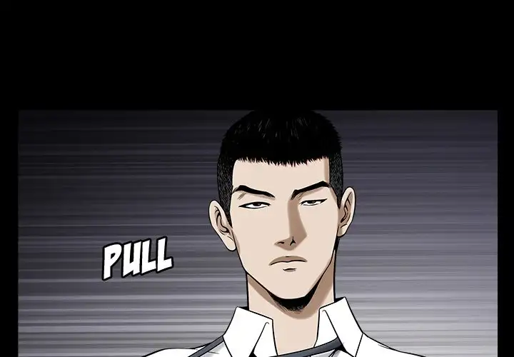 The Birthday Present Chapter 13 Page 3