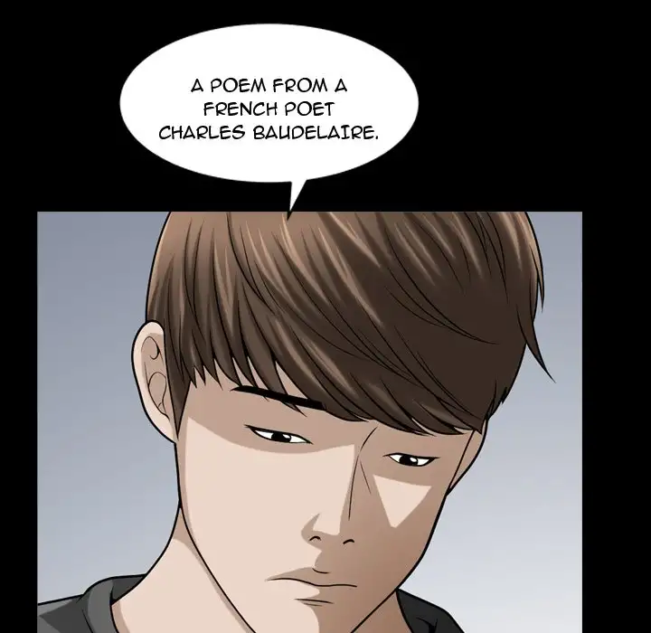 The Birthday Present Chapter 13 Page 45