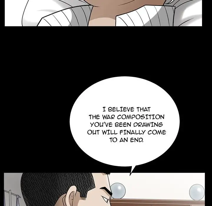 The Birthday Present Chapter 14 Page 18