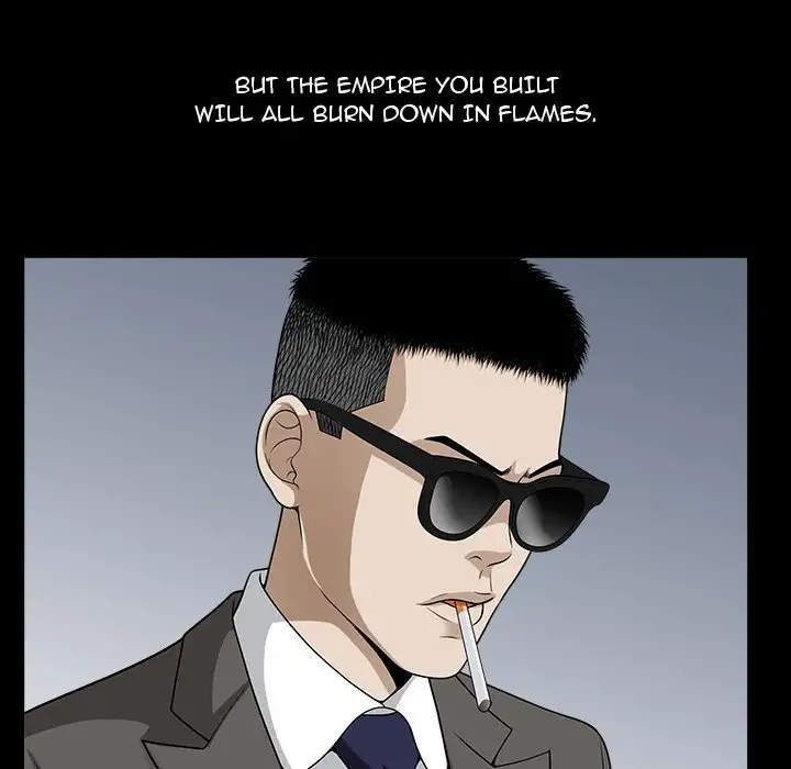 The Birthday Present Chapter 14 Page 43